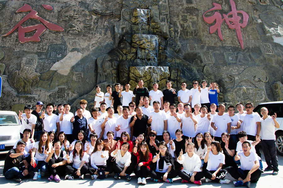 團(tuán)隊(duì)拓展 Image